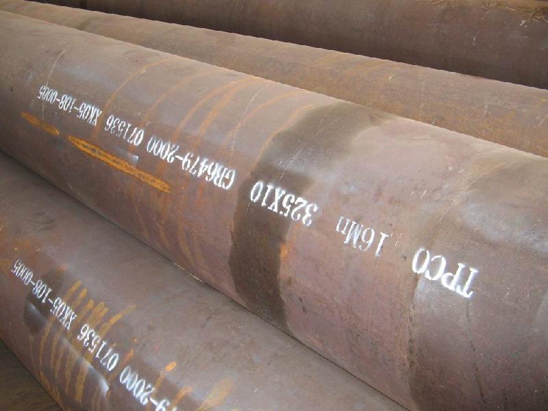 20#大口徑厚壁無縫鋼管