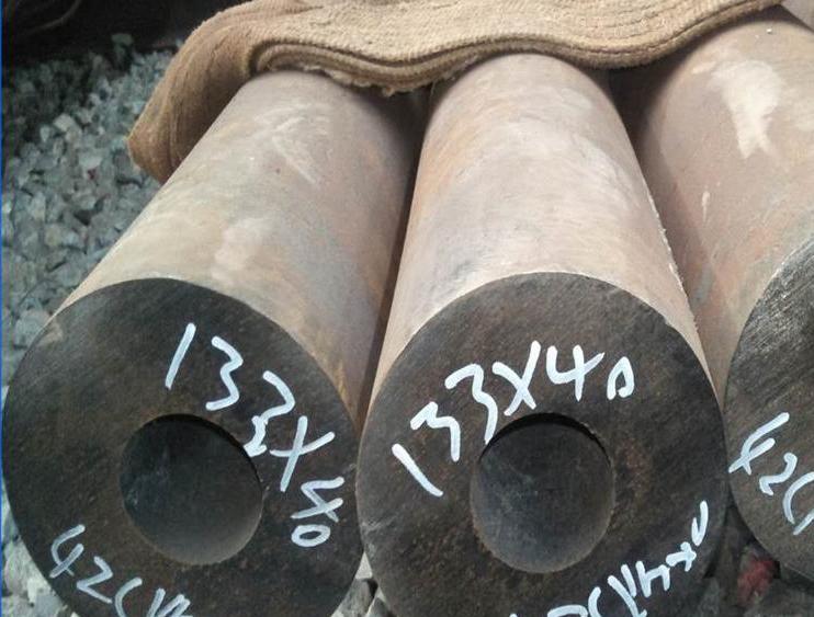 42CrMo厚壁無縫鋼管